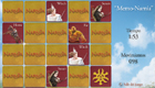 NARNIA 2 VIDEOS